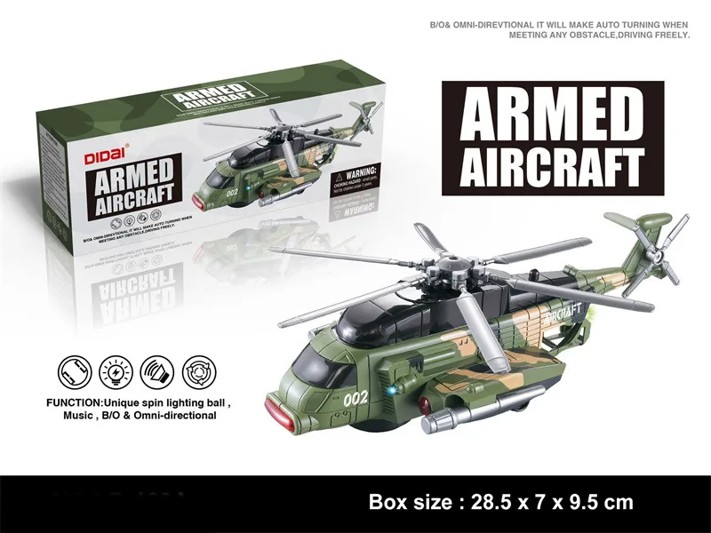 

Model Electric Universal Model Plane Toy Children Camouflage Airplane Fighter Plane Toy Car Model