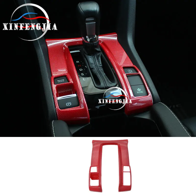 Для Honda Civic 16-19 4 шт углеродное волокно красный цвет центр переключения передач Панель отделка