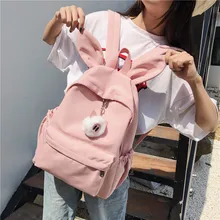 Школьный рюкзак с заячьими ушками в Корейском стиле, стиль, водонепроницаемый рюкзак для колледжа в стиле Харадзюку, рюкзак для студентов средней школы, Dura