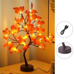 Veilleuse LED en forme d'arbre, 1000lm, USB, luminaire décoratif d'intérieur, idéal pour une chambre à coucher, un Festival ou une fête 