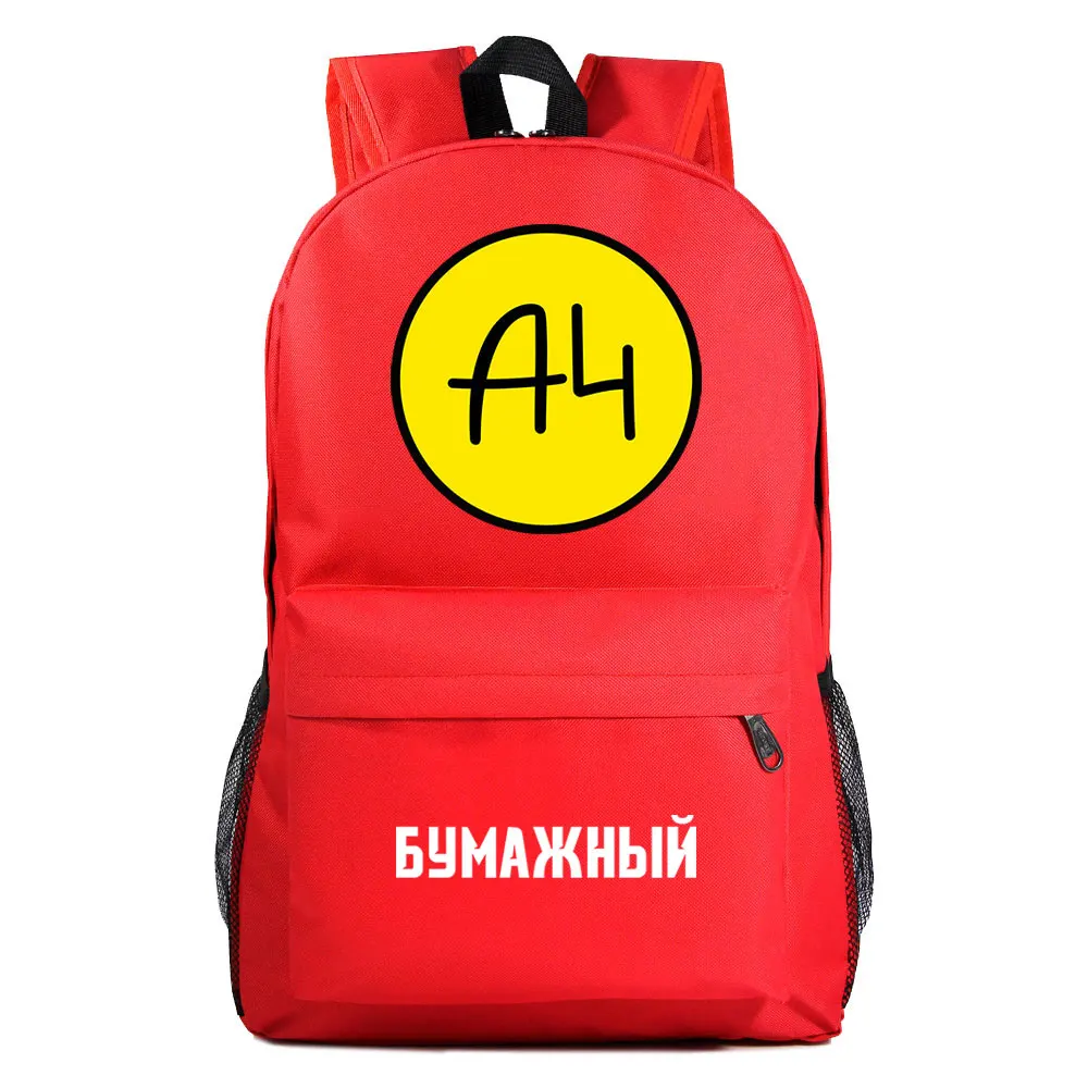 Book Bags Women Bagpack Teenagers 