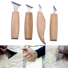 Набор для гравировки по дереву набор стамесок для резьбы по дереву набор инструментов для резьбы по дереву JA55