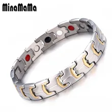 Целебный магнитный браслет для мужчин и женщин из нержавеющей стали, забота о здоровье, мужской ts Магнитный Дальний инфракрасный отрицательный германиевый браслет