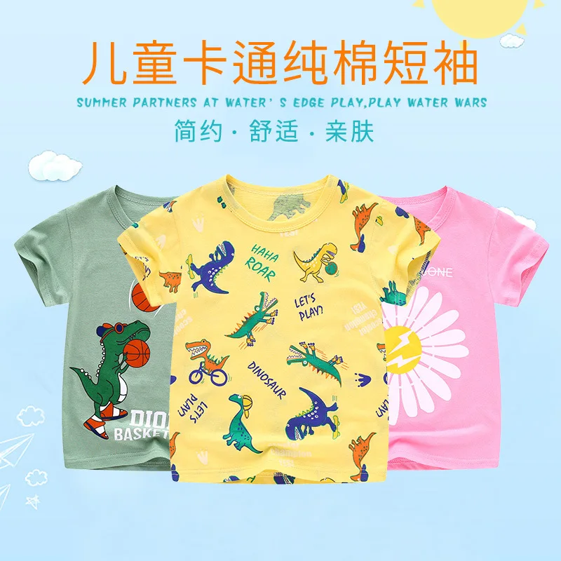 Camiseta estampada infantil do anime Santiago, tops fofos dos desenhos  animados, roupas kawaii, estética do verão - AliExpress