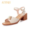 Women's Shoes