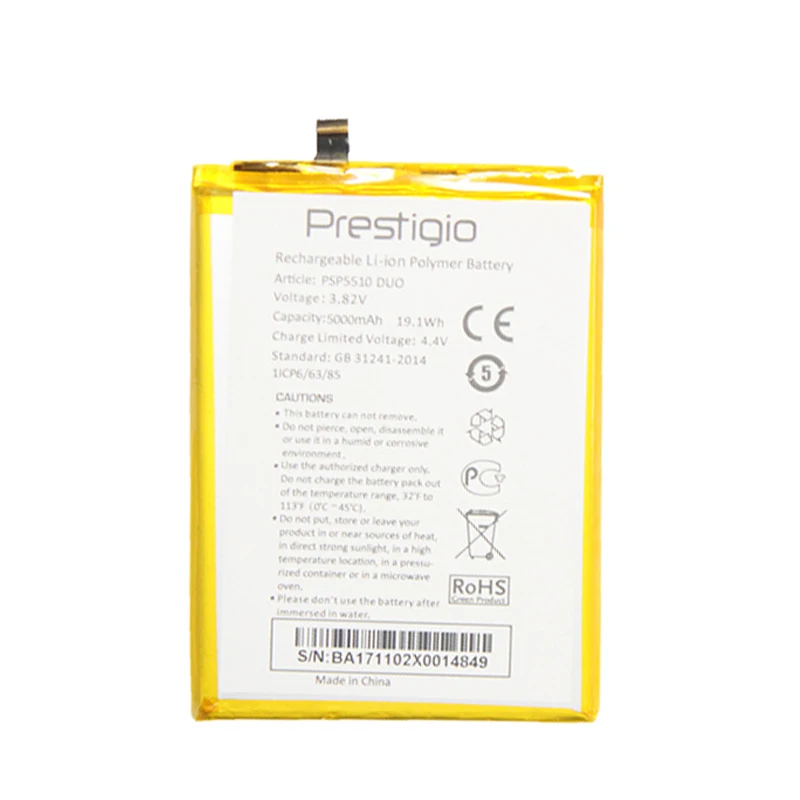 5000mAh PSP5510 DUO Аккумулятор для Prestigio Muze C5(PSP5510 DUO) мобильный телефон с номером отслеживания