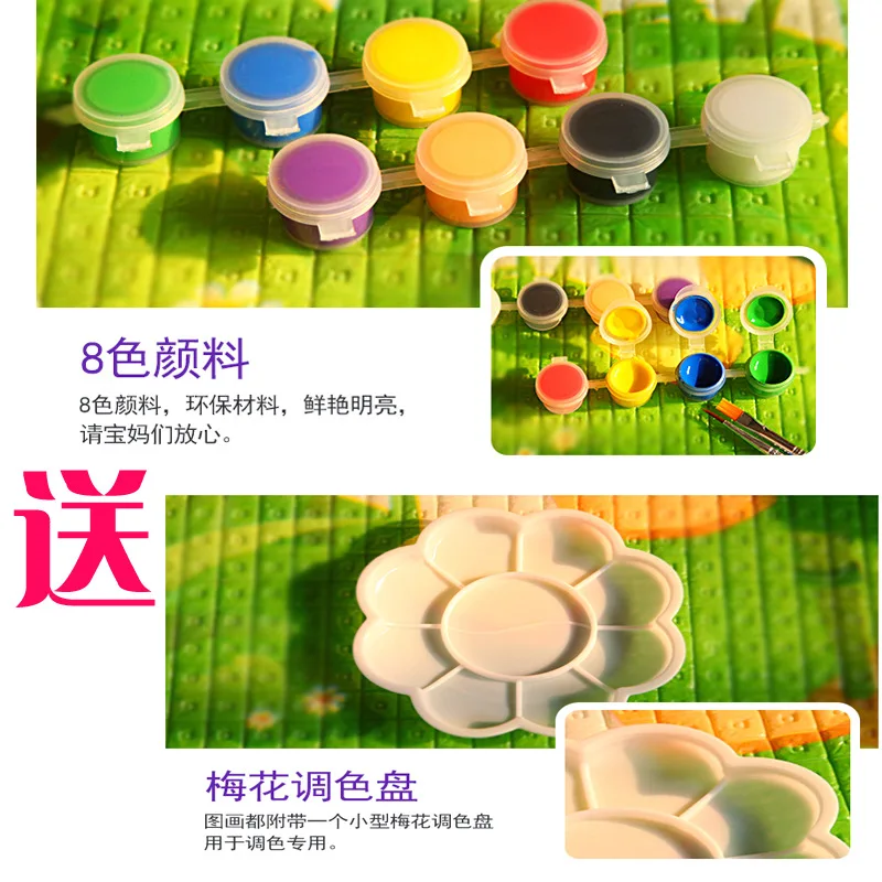 

30 X 30cm Fun Graffiti Oil Painting Paper Wooden Frame Stall Painting Coloring Painting Color Diffuse Graffiti Children Gouache