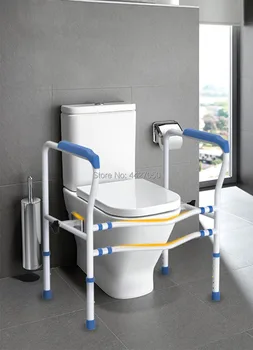 

Old people's toilet handrail stand up, power support bracket, toilet handrail, disabled toilet handrail, anti falling and no pun