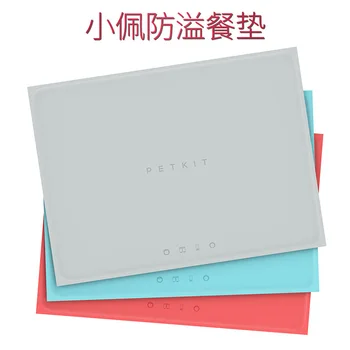 

Pet Silica Gel Anti-Overflow Placemat Anti-slip Anti-Bite Waterproof Easy to Cleaning Coasters