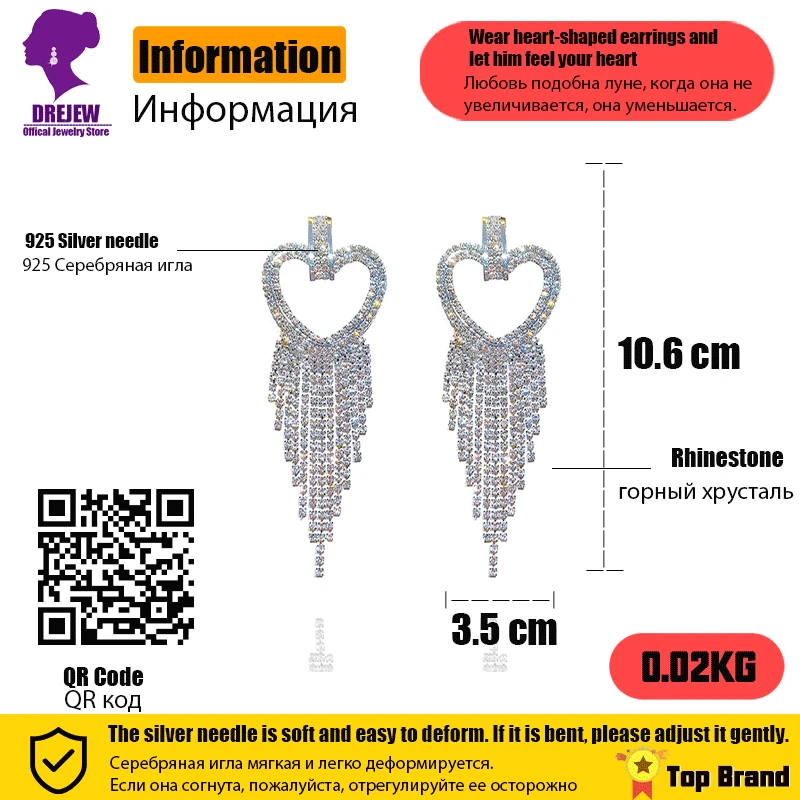 HE814产品属性动态图