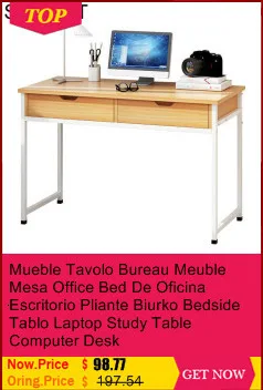 Biurko Lap Tafel scrivana Schreibtisch стенд стоящий Tafelkleed офисная мебель планшет ноутбук Меса стол компьютерный учебный стол