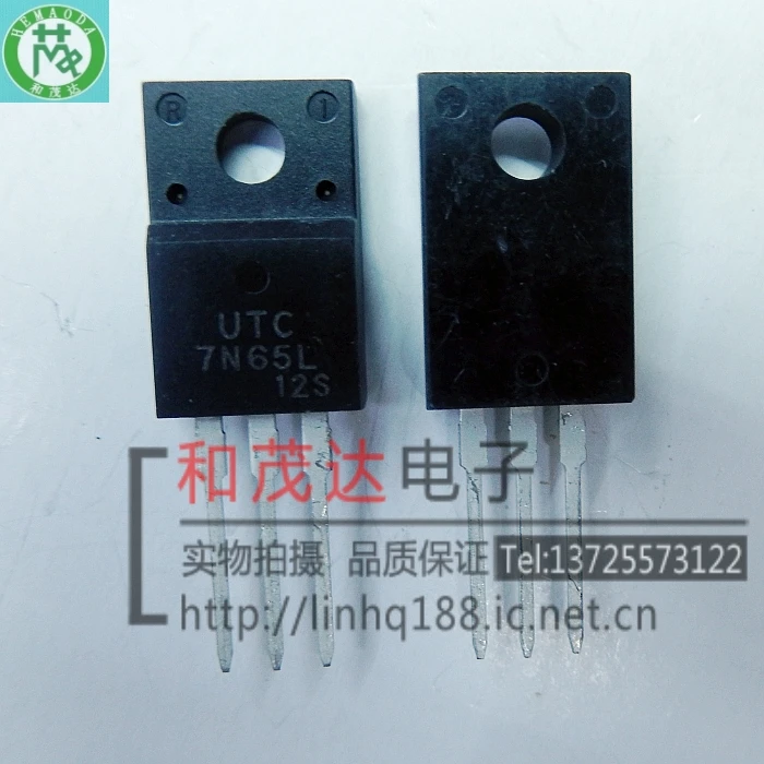 5 шт./UTC7N65L 7N65L 7N65 TO-220F TO220F