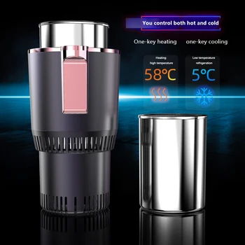 

DC 12V Car Heating Cooling Cup 2-in-1 Car Office Cup Warmer Cooler Smart Car Cup Mug Holder Tumbler Cooling Beverage Drinks Can