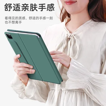 

2020 Ipad Pro 11/12.9 Touch Control Bluetooth Keyboard Magnetic Sucker Protective Case Double-Sided Clip Keyboard Leather Cover