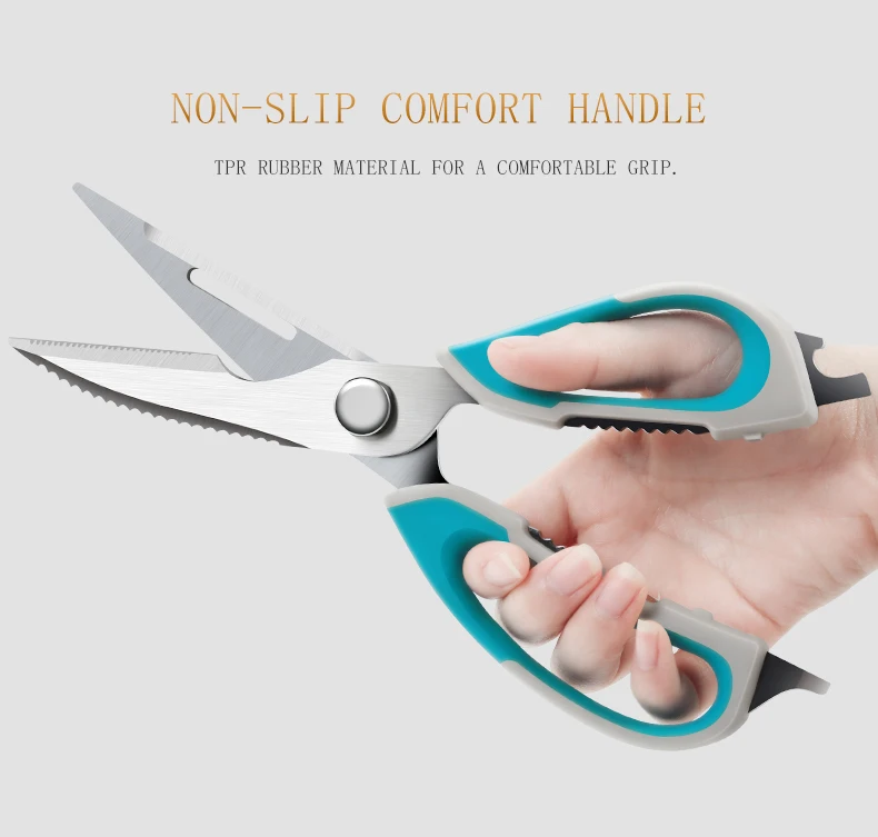 瑞锋多功能剪刀_06