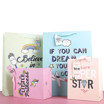 

12pcs Baby Shower Birthday party Gift bag cosmetic clothes Children's shoes shopping bag paper traktatie kinderen verjaardag