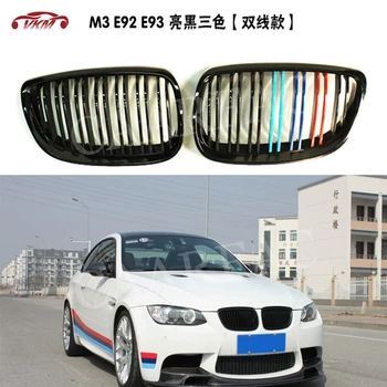 

Carbon ABS Front Head Bumper Kidney Twin Fins Sport Racing Grill for BMW E92 LCI E93 318i 320i 328i 335i Coupe 2 Door Style