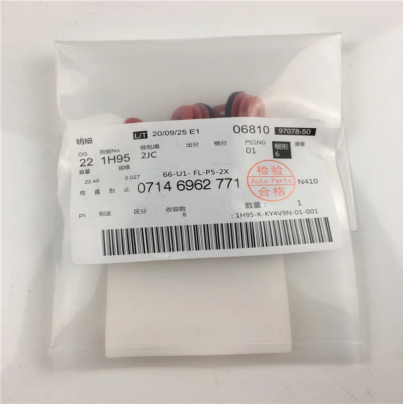 

4pcs/lot 07146962771 New Sticker Clamp Clips Car Clip For BMW Front Plastic Car Stickers