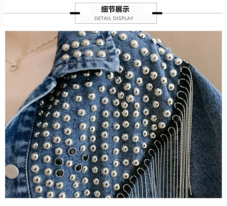 Женская уличная джинсовая куртка Chaquetas осенняя одежда 2020 женская короткая с