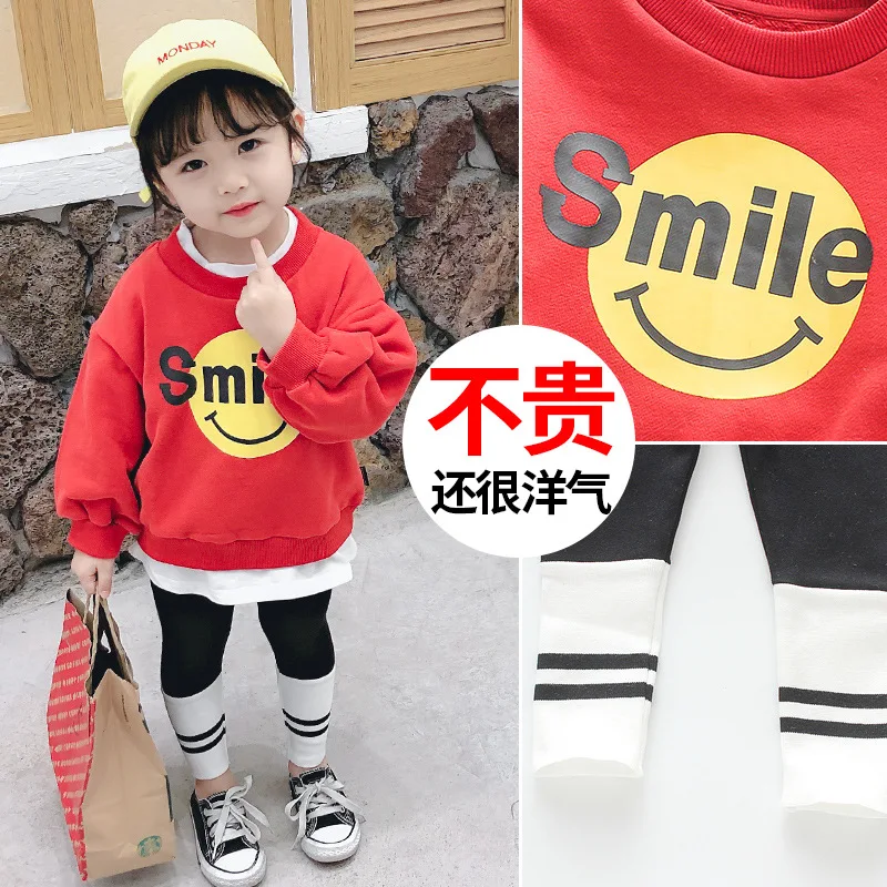 

2020 Child Spring Clothing Children Spring And Autumn Set Girls Sports Two-Piece Set Korean-style Childrenswear Clothing