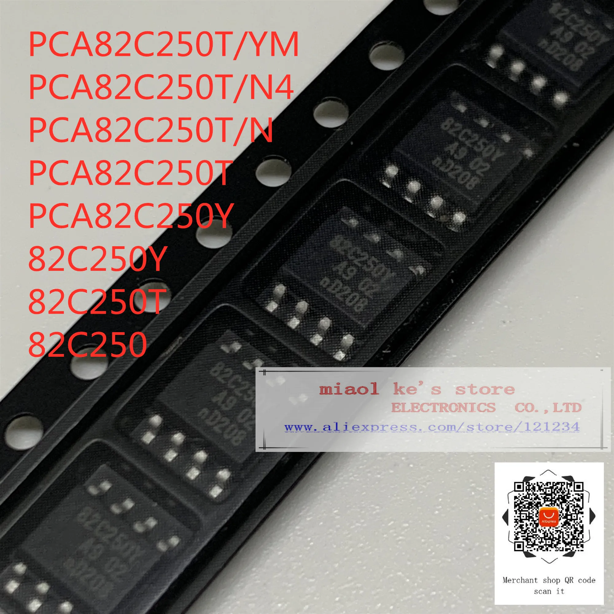 [5 шт.] 100% Новинка Оригинал: PCA82C250T/YM PCA82C250T/N4 PCA82C250T/N PCA82C250T PCA82C250Y 82C250Y 82C250T - IC CAN CNTRL