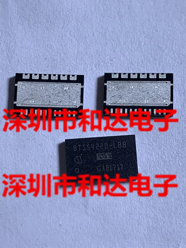 10 шт./лот BTS54220-LBB PG-SON24 автомобиля компьютерная микросхема