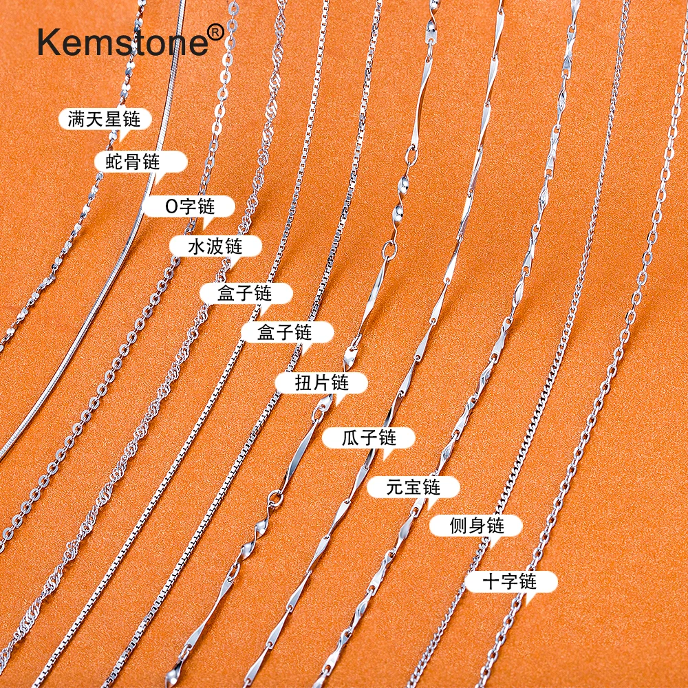 Kemstone Мода S925 серебро несколько стилей ключицы колье для женщин