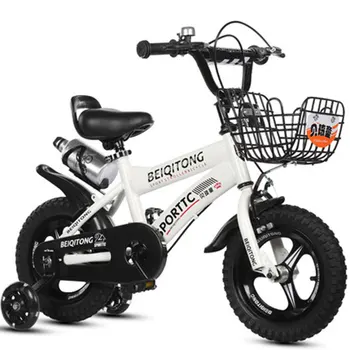 

Children's Bike Boy and Girl Universal 2-8 Years Old Variety Style Multi-Color Light Auxiliary Wheel