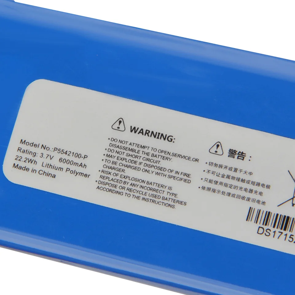Batterie Remplacement Pour Enceinte JBL Pulse 3 - 3.7V 6000mAh - Compatible Modèles 2017DJ1714, P5542100-P