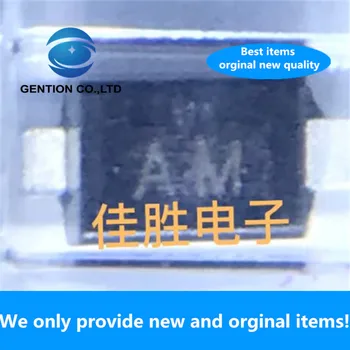 

50PCS 100% New original 1DF7VB7V bidirectional TVS diode SOD123FL silk screen AM real picture