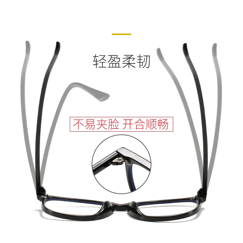 DUBERY Anti Blue Light Glasses For Men Women Computer Game Anti Radiation Blue Ray Blocking Glasses Blocker Goggles Eyegla