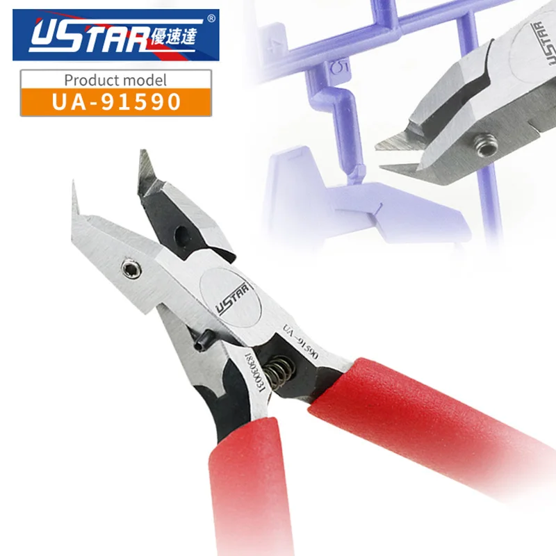 Mecha military modeling tools Thin single-edged curved nose shear pliers Curved Nose Water Mouth Pliers model tools