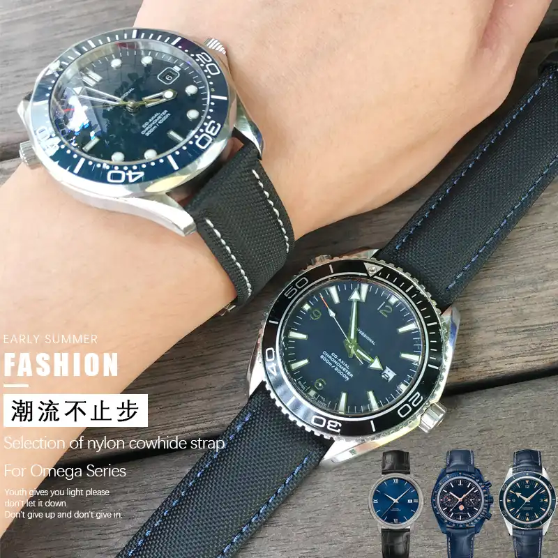 Omega Watch Band Replacement Flash 
