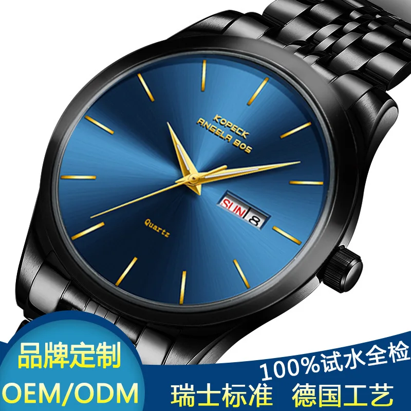 

Kopeck/Kopecks Wechat Business Douyin Hot Selling Quartz Watch Double Calendar Fashion Waterproof Men's Watch