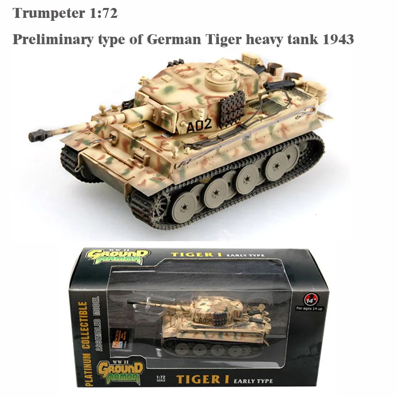 Модель готовой продукции Trumpeter 1:72 предварительный Тип немецкого тигрового