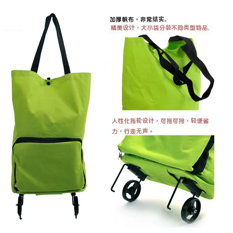 Бытовой покупок Портативный складная сумка для тележки супермаркета корзина колесо тележки для багажа Сумки