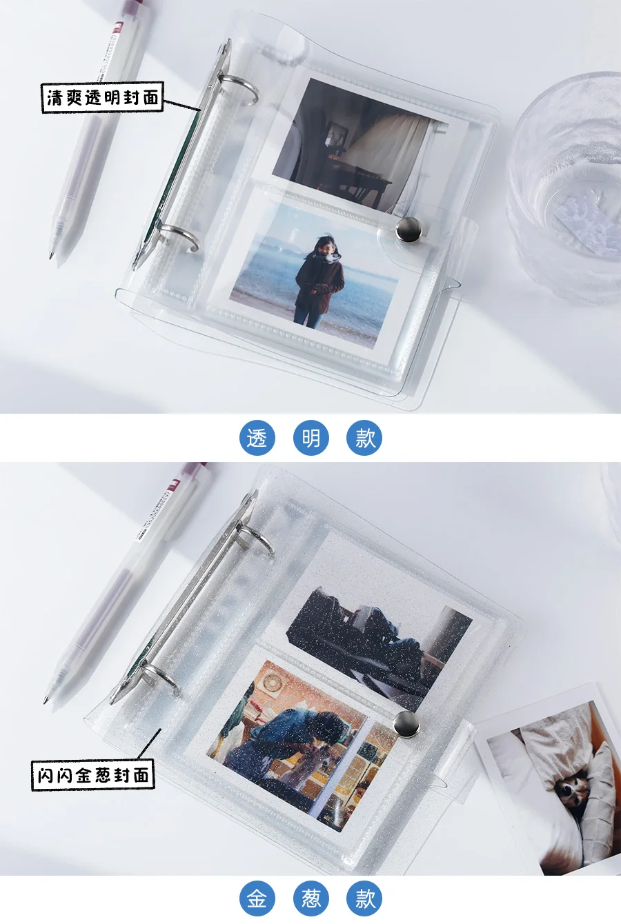 Yoofun 100/50 Taschen PVC Tragbare Fotoalbum Laser Farbe Album für Mini Instax & Name Karte Album Foto Buch Transparent – Detail 8