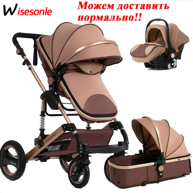 stroller for one year old