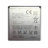 BA700 Li-ion Battery 1500mAh For Sony Ericsson MT11i MT15i MK16i ST18i St18a SO-03C For Xperia Neo / Pro / Neo V / Ray ► Photo 3/6