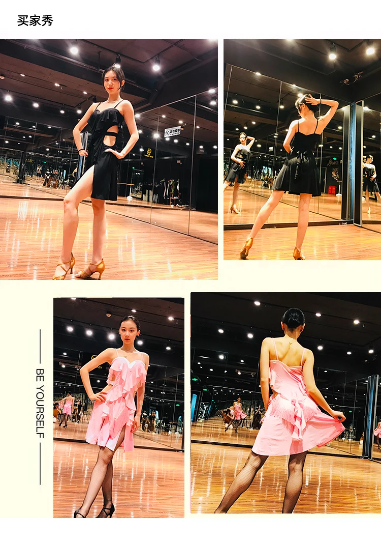 2019 Новый латинские платья женские лотоса юбка с бахромой для латинских танцев, платье, сценический костюм платья для участия в конкурсах
