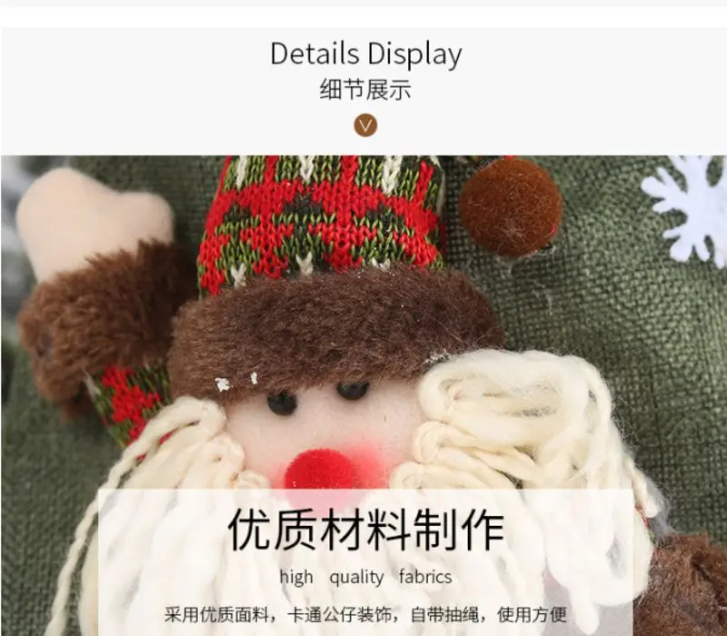 QQ截图20190821114741