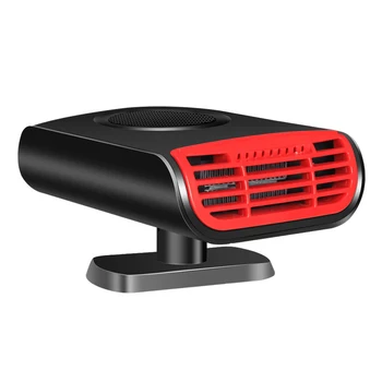 

NEW-Windshield Car Heater - Portable Car Defroster Defogger 12V Truck Car Heat Cooling Fan 150W