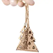 41 видов 3 шт скандинавские веселые рождественские подвесные Винтажные Украшения Снежинка рождественские носки деревянные DIY Рождественска...(China)