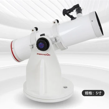 Maxvision 5 Inches Dob Dobson Type Newtonian F5 130 650mm Astronomical Telescope Hd Night Vision Star Reflection 130mm Caliber Buy At The Price Of 187 06 In Aliexpress Com Imall Com