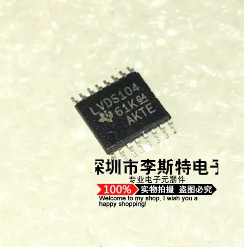 LVDS104 SN65LVDS104DR TSSOP-16