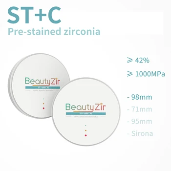 

Beautyzir ST+Color Pre-shaded 98mm(thickness 14mm)—— dental zirconia blank pre-shaded A1-D4 super translucency