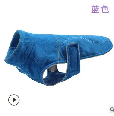 Blue Одежда для собак зимняя одежда для собак теплая одежда для собак утолщенная куртка для собак куртка для щенков товары для собак породы чихуахуа синий - Color: Blue