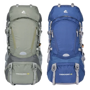 

Free Knight 2Pcs 60L Waterproof Climbing Hiking Backpack Rain Cover Bags Camping Mountaineering Backpacks Sport Outdoor Bike Bag