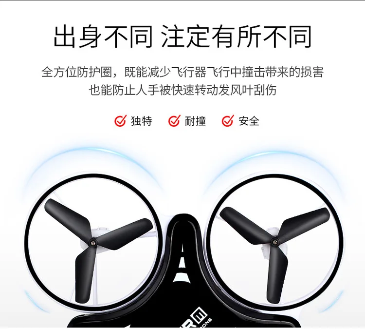 Douyin Лидер продаж часы индукционный автомобиль беспилотный летательный аппарат четыре оси зондирования жестов НЛО дистанционного управления Дрон