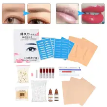 Тату оборудование полу-перманентный микроблейдинг игла для татуировки бровей ручка практика, пигмент, набор инструментов для начинающих Татуировка a